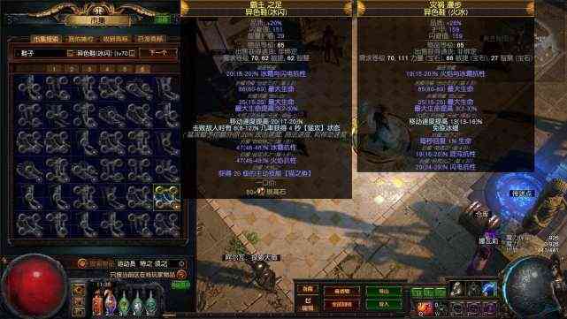 《魔兽世界》复活节已经到来！（魔兽世界复活节任务怎么做）