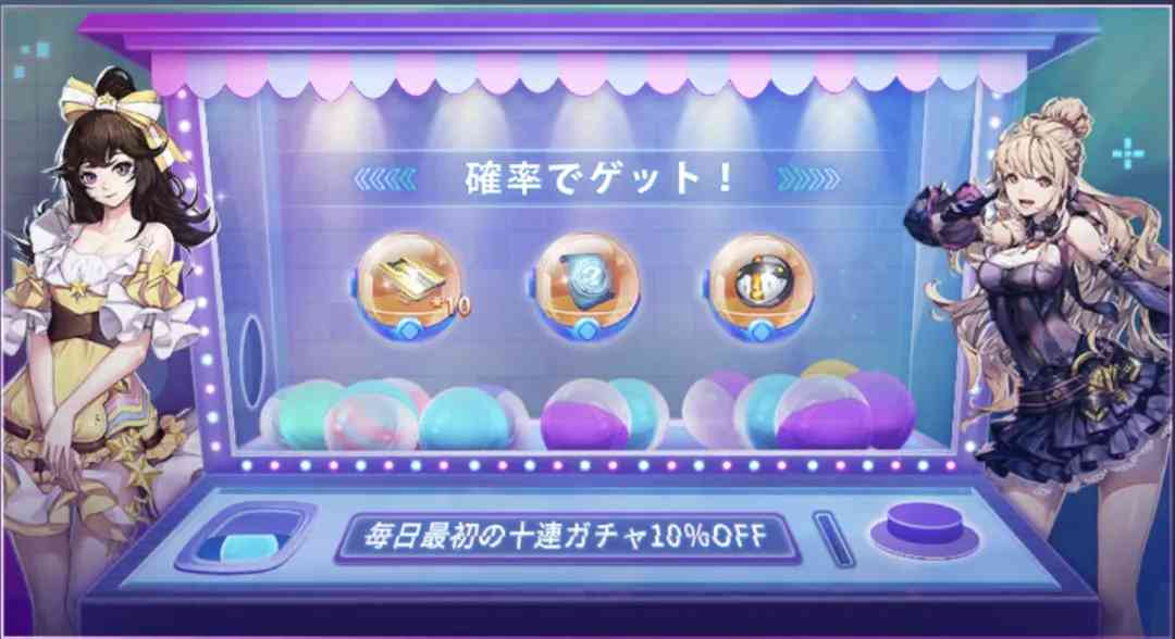 常驻日本收入榜头部:《龙族幻想》如何长线成功?