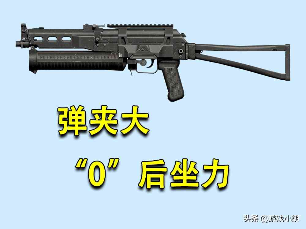 LOLS6大嘴有哪些改动 英雄联盟S6深渊巨口天赋加点出装攻略（英雄联盟大嘴铭文）