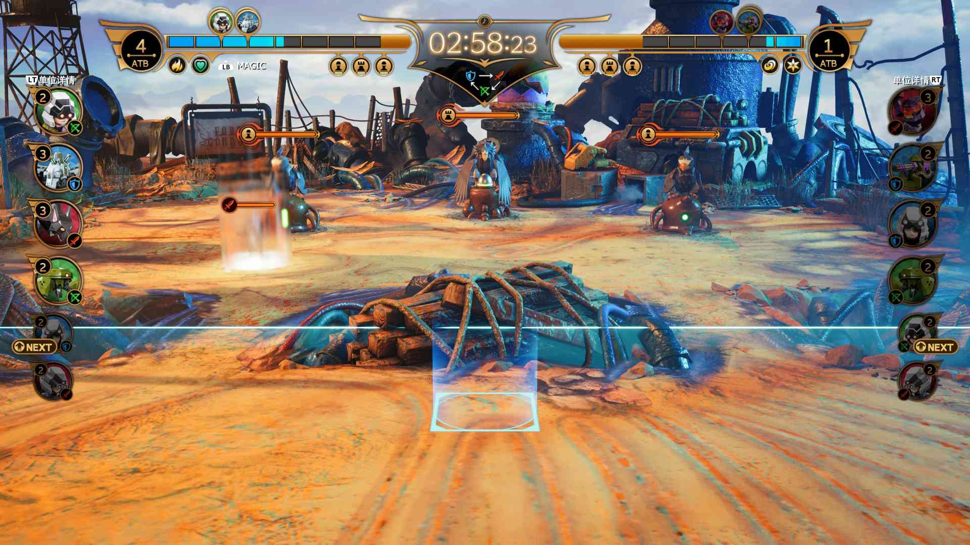 《FF7RE》尤菲DLC评测:古灵精怪少女忍者的大冒险