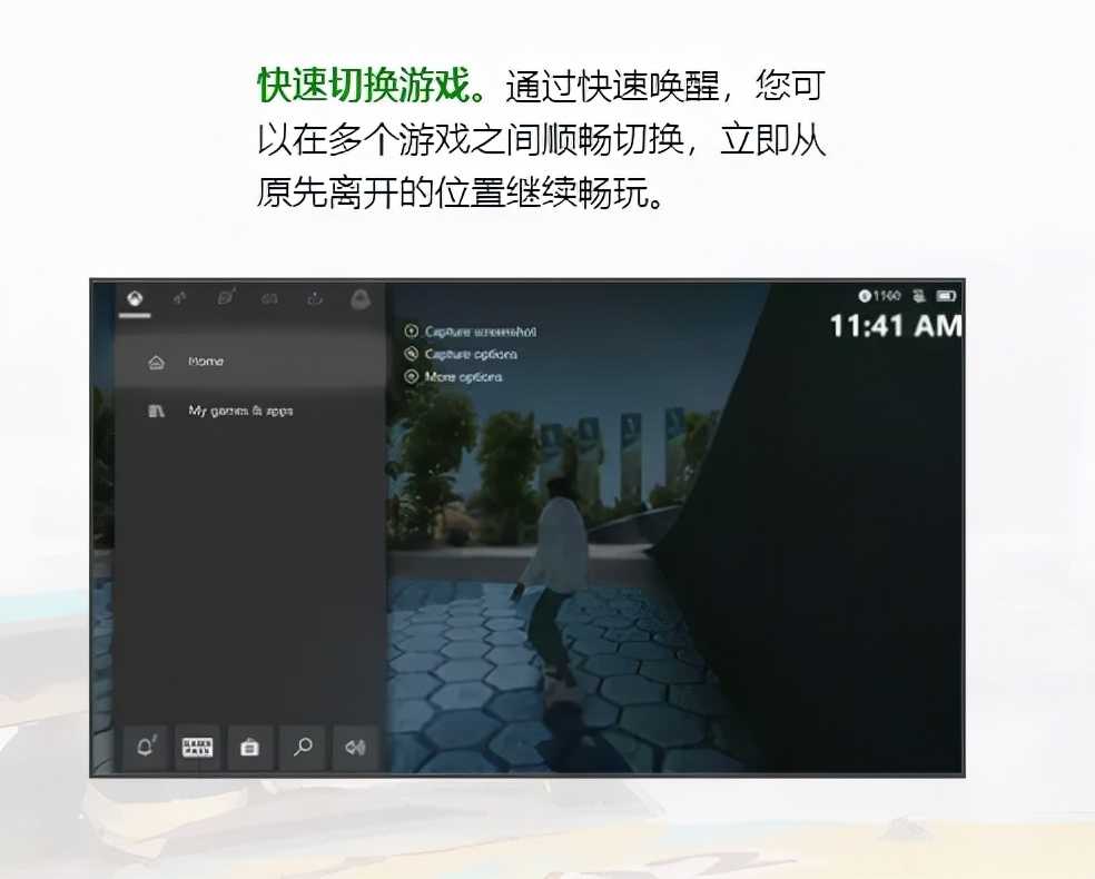 爆肝 7000 字!全网最良心的 2500 元游戏主机入坑指南