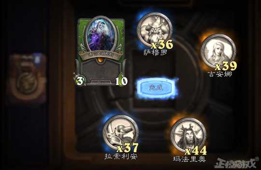 炉石史上最坑模式?预购骗氪还要拿命肝,玩家吐槽:抄中国手游?