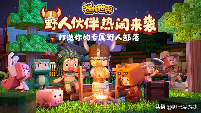 艾尔登法环：关于魔法极限爆发输出全BUFF以及名刀月隐BUFF