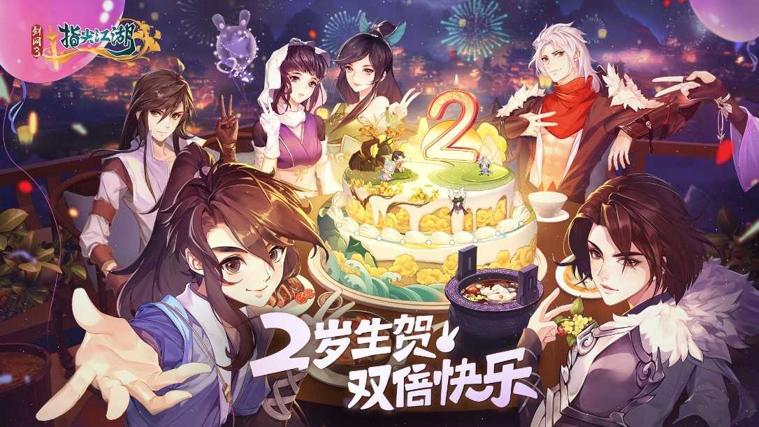 龙之谷手游代理到期,靠IP圈钱的时代已结束