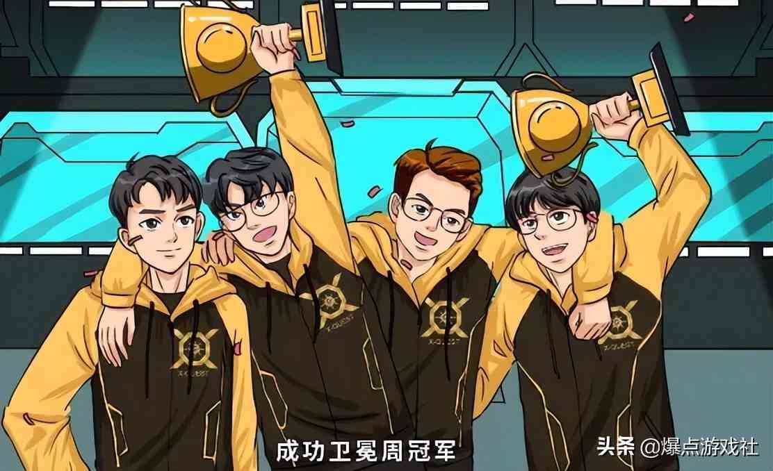 和平精英:意难平!LGD把周冠拱手相让,NV战队“无懈可击”?