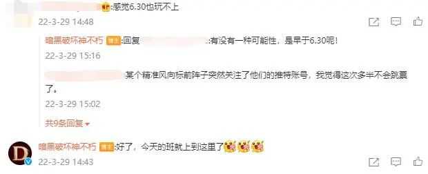 《暗黑破坏神:不朽》预注册开启,全球玩家沸腾,国服倒计时