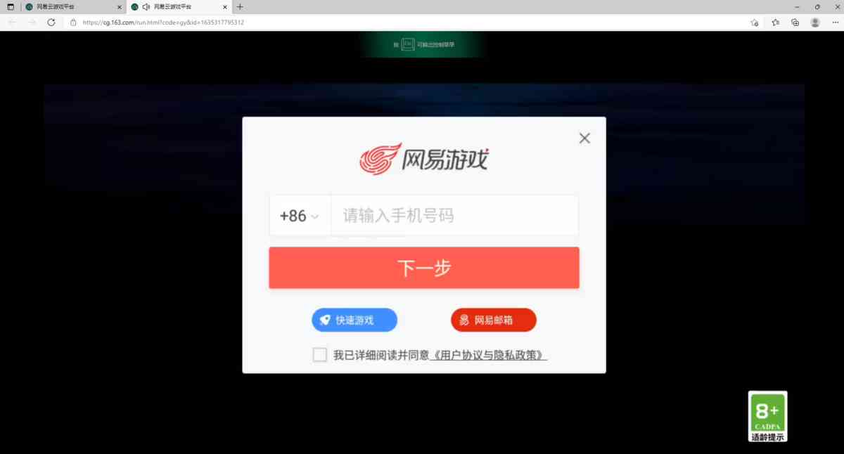 谁说155个心，270根蜡烛才能快乐？《光遇》彩虹节可以这样省钱