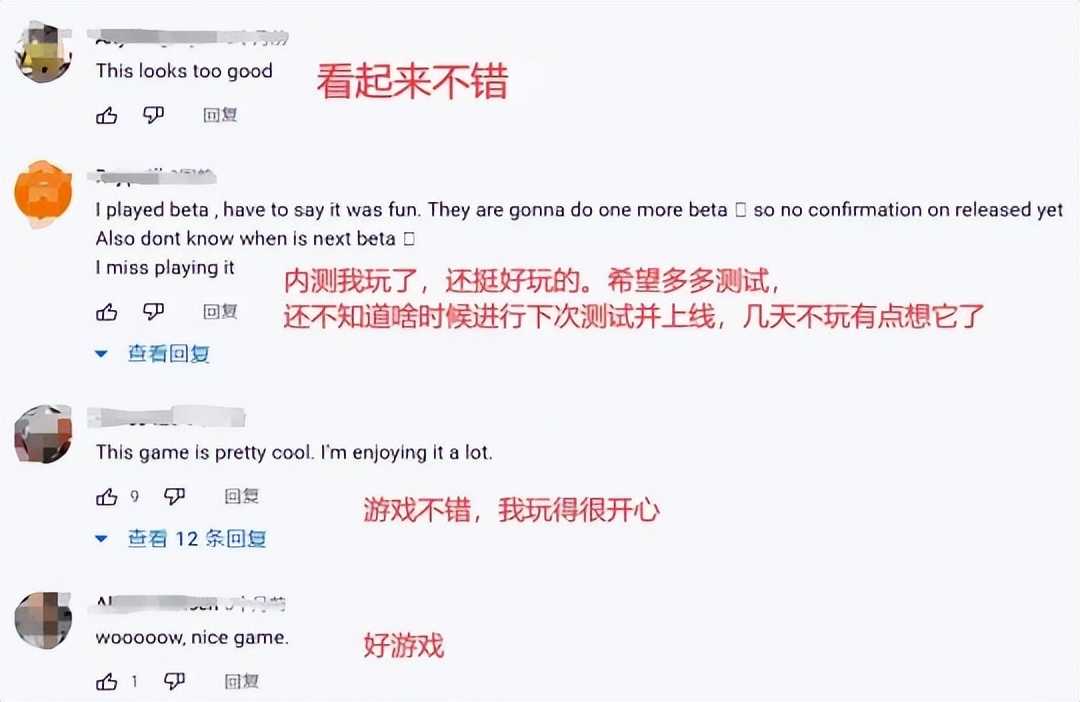 一人得道万人模仿,网易腾讯齐下场,却依然很难成功的游戏?