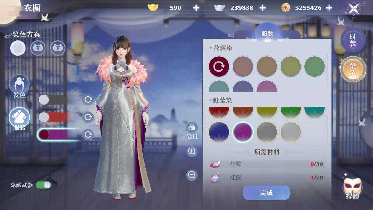 角色DIY成网游必备:逆水寒自由捏脸,这款竟邀请玩家担任设计师