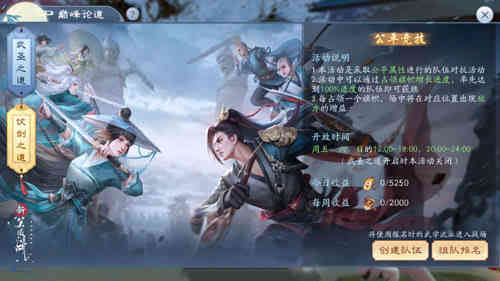 还在玩自创技能这一套?传统大招1变2新玩法来了