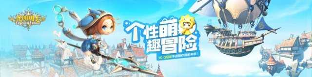 腾讯CJ有多猛?一口气公布了20款新游戏!还有天刀手游