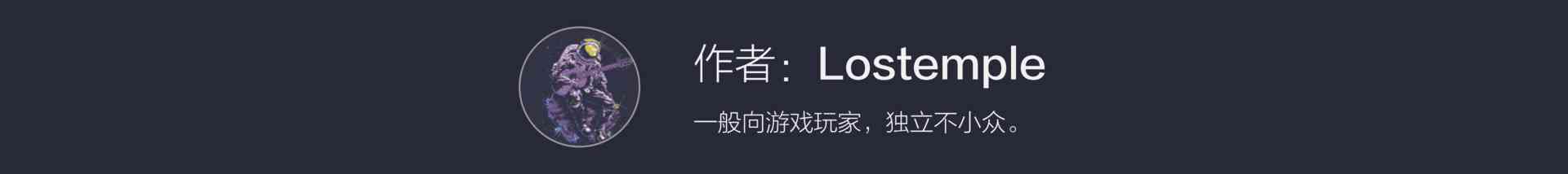 奇迹暖暖公主级7-支4攻略 文学少女小满（4）S级搭配攻略（奇迹暖暖公主级14-8完美攻略）