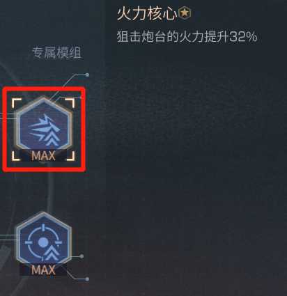 明日之后:这两个战术装备,妥妥的作战好帮手