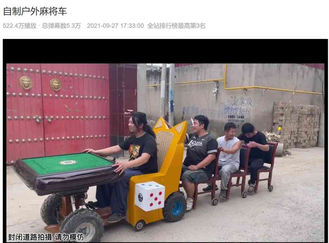 从《QQ飞车手游四周年,我看到了竞速头部产品的逆生长