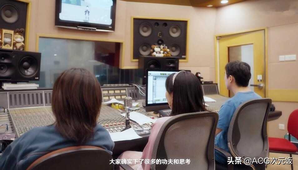 原神公布云堇创作纪录片,4年前游戏还没上,角色已经做好了