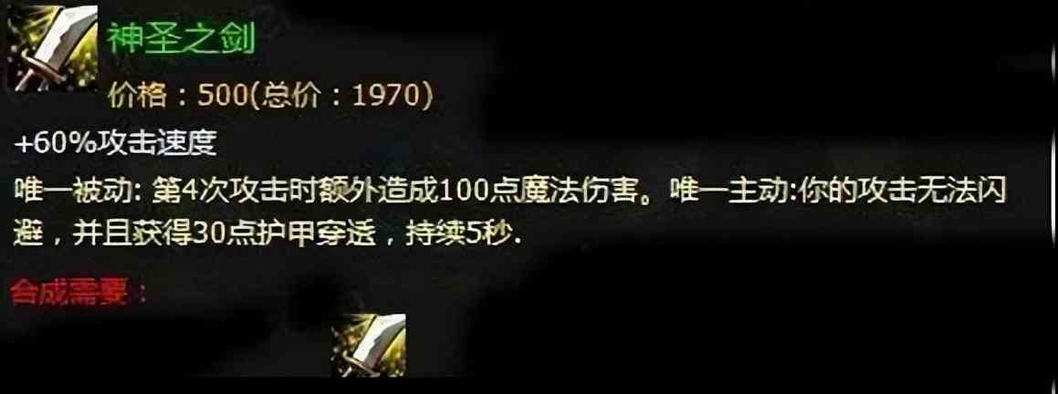 《魔域口袋版》福神降临送特权 坐骑跟宠大派送