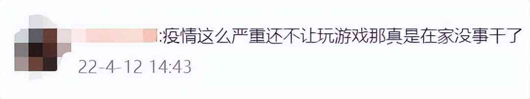 一周神评论:《仙境传说》新作上架Steam被吐槽:就是手游换皮