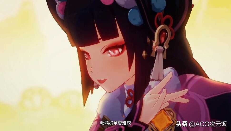 原神公布云堇创作纪录片,4年前游戏还没上,角色已经做好了
