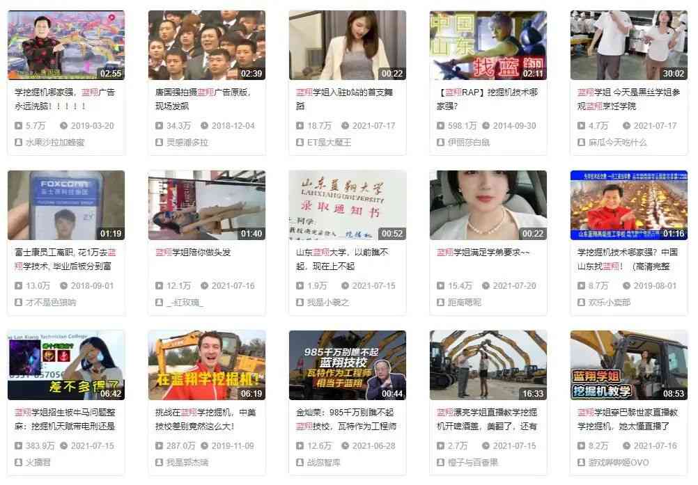 从《QQ飞车手游》四周年,我看到了竞速头部产品的“逆生长”