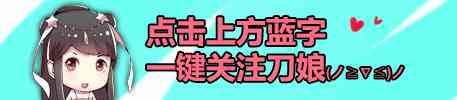 当我们在忙的时候,NPC们都在干什么呢