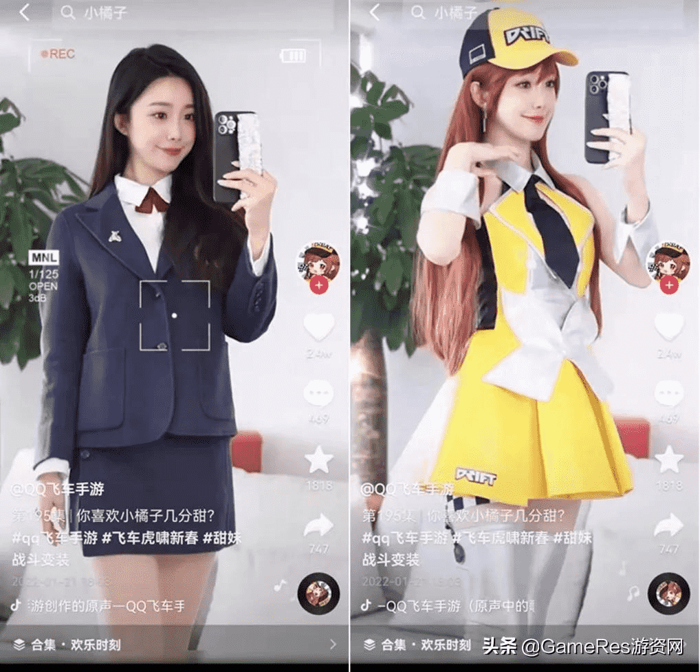 魔改经典儿歌,QQ飞车手游又又又一次刷屏了
