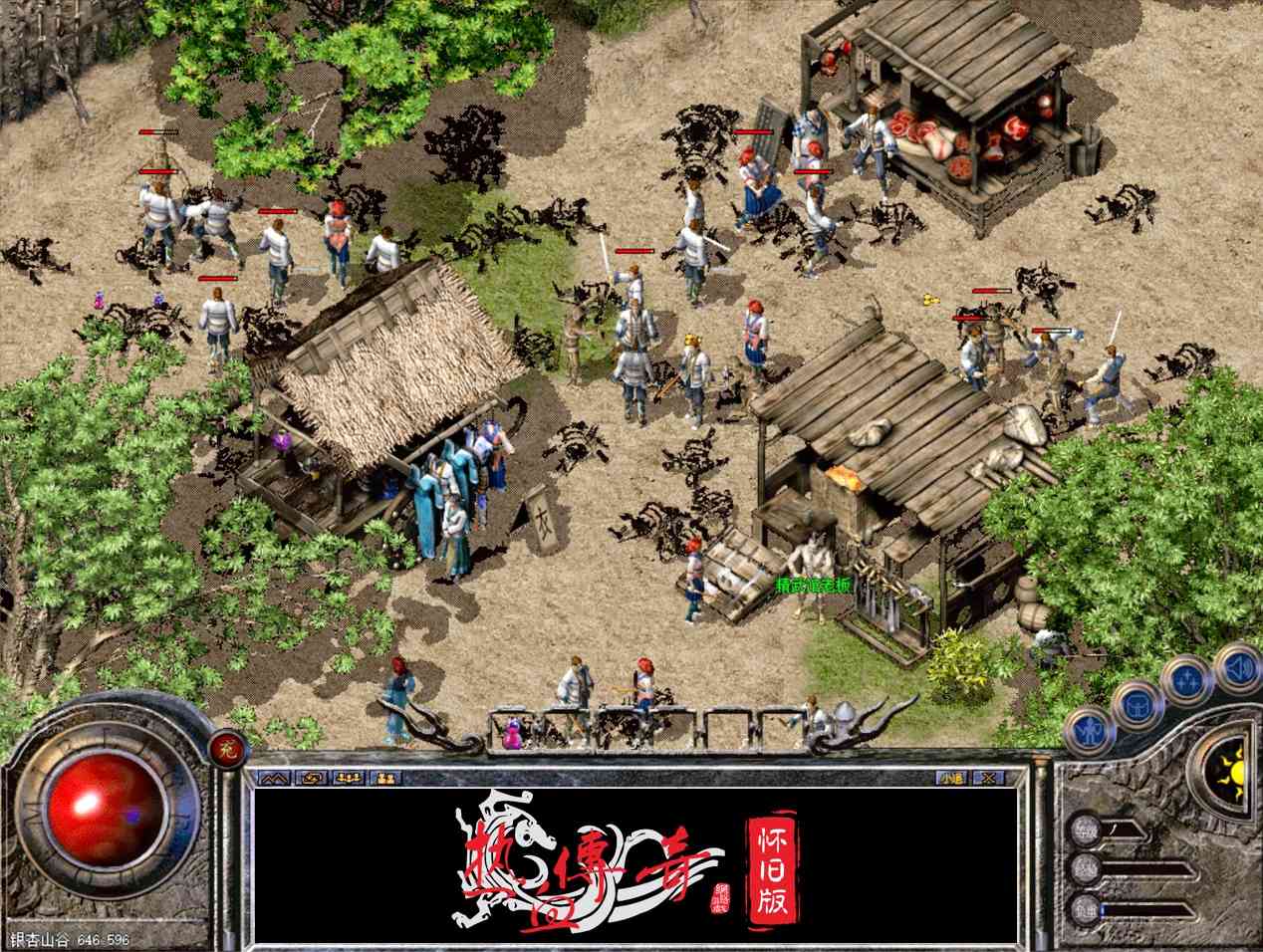 热血传奇怀旧版:不止“赢”在情怀上