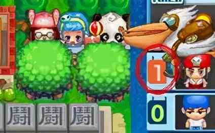 《QQ堂》进入“生命倒计时”,且玩且珍惜吧