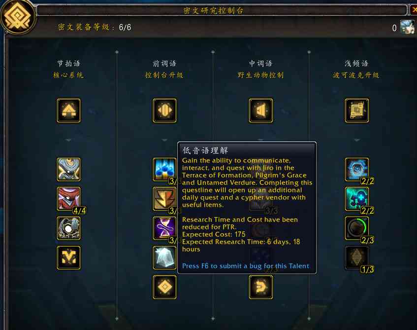 热血传奇怀旧版，能赚钱（热血传奇怀旧版手游可以赚钱吗）