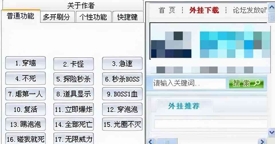 《QQ堂》进入“生命倒计时”,且玩且珍惜吧