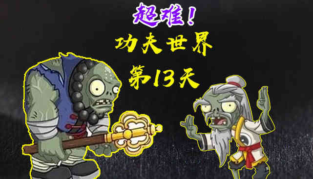 诺亚传说怎么赚钱 诺亚传说赚钱攻略和方法（诺亚传说怎么赚银币）
