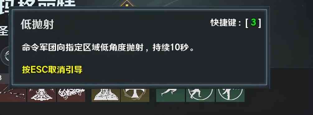 玛格丽特上线!《铁甲雄兵》全新战场器械来袭