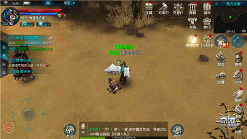 百元一题《奇迹:最强者》有奖征集MU问题
