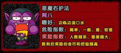 中国休闲网游鼻祖！《泡泡堂》19周年版本历程回顾，满满的回忆