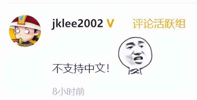 一周神评论:《仙境传说》新作上架Steam被吐槽:就是手游换皮