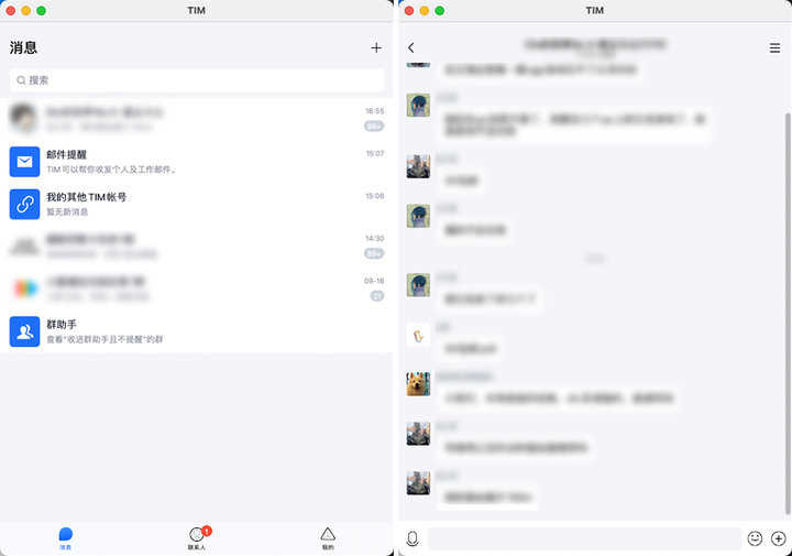 在电脑上体验了 16 款手机 App 后，我很失望