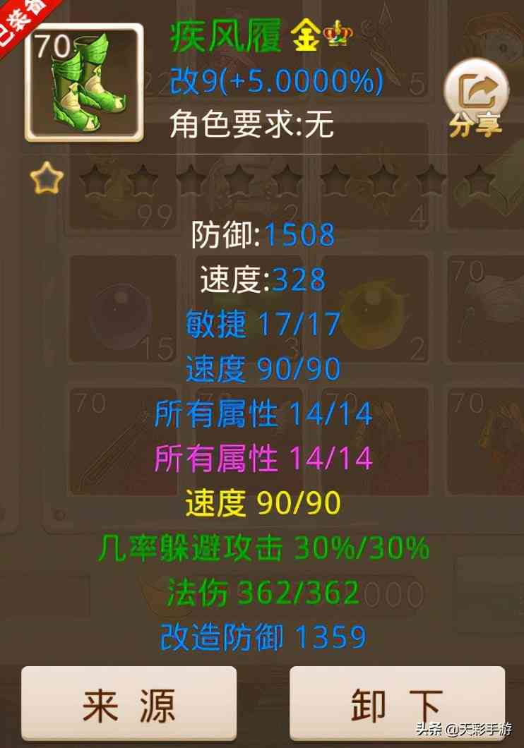 《拳皇15》媒体评分出炉：IGN 8分 mtc平均分81（拳皇14ign评分）