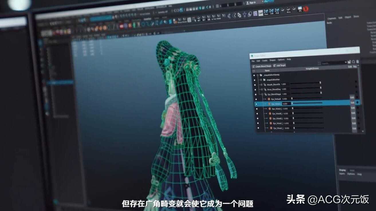 原神公布云堇创作纪录片,4年前游戏还没上,角色已经做好了