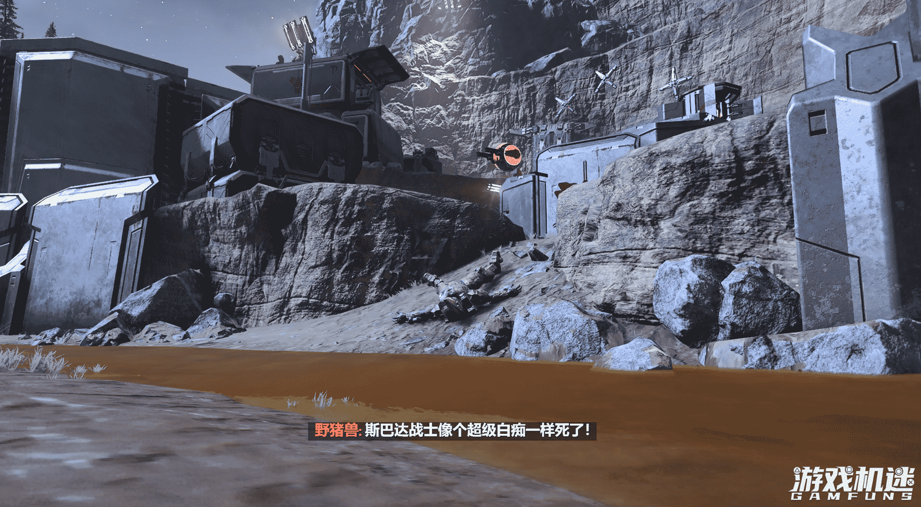 《光环:无限》战役模式评测:痛苦的开放世界体验