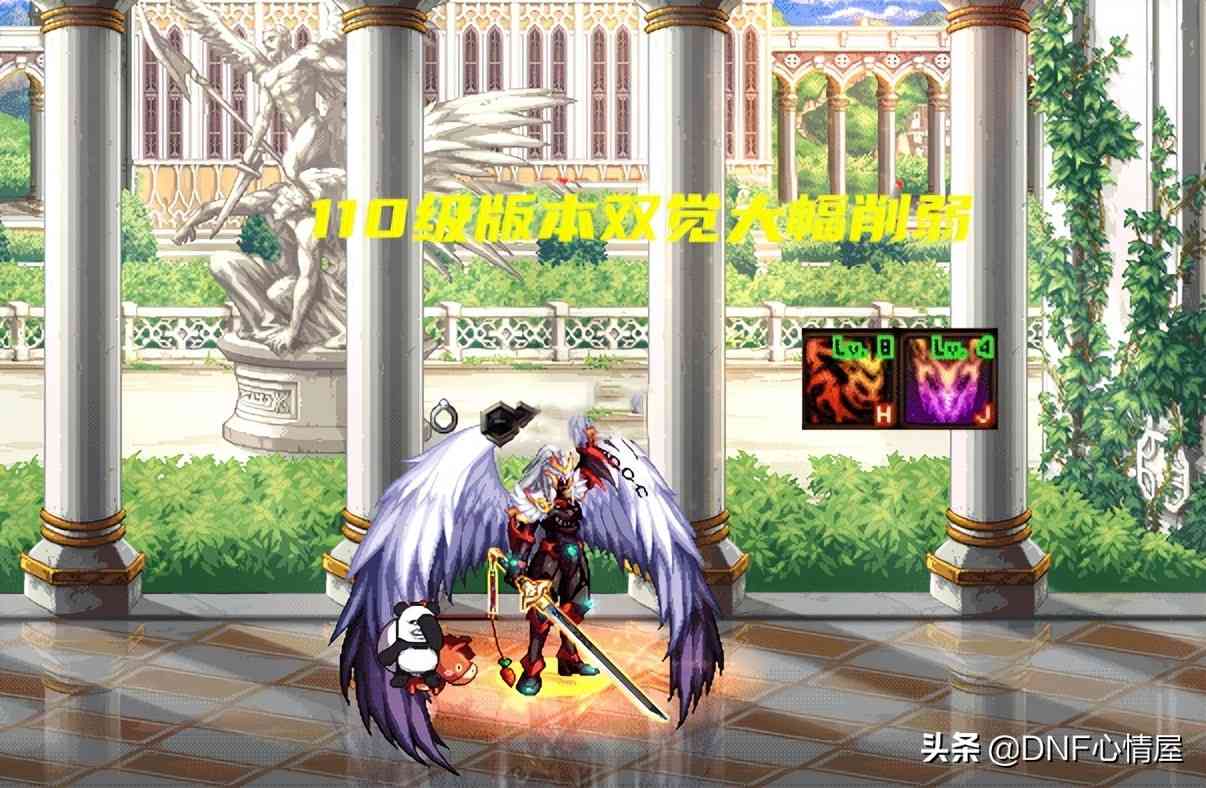 DNF:21号升级活动2个小时满级!四大幻神职业解析,预约玩家首选