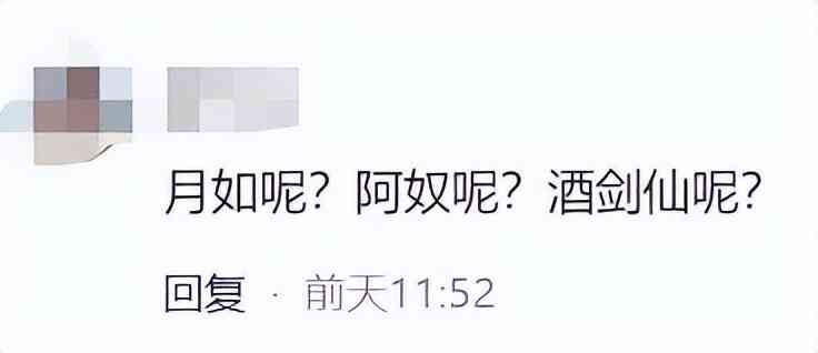 一周神评论:《仙境传说》新作上架Steam被吐槽:就是手游换皮