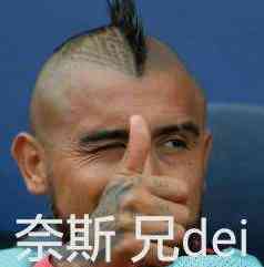一个PDD的愿望让逆水寒记了1000天!2022首个资料片又把它进化了
