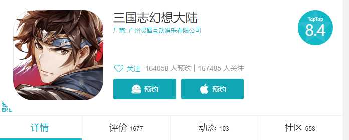 平民玩家的春天来了,这个卡牌游戏太良心,注重策略不氪金
