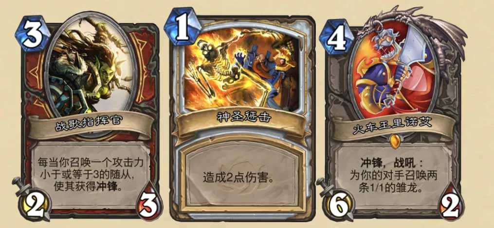 《炉石传说》也推出了经典模式，所以玩家为什么需要怀旧重制？