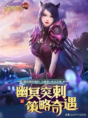 好玩的不氪金仙侠手游-不氪金的良心仙侠手游（耐玩不氪金仙侠手游有哪些）