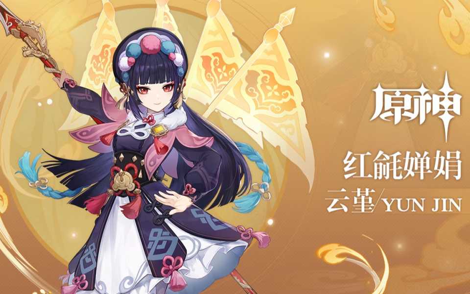 五条助手上号器使用教程 王者手游安全扫码登陆（王者扫码上号神器）