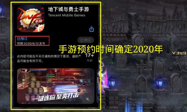 《怪物猎人：崛起》武器图鉴：奇怪龙大剑Ⅰ（怪物猎人崛起大剑一览）