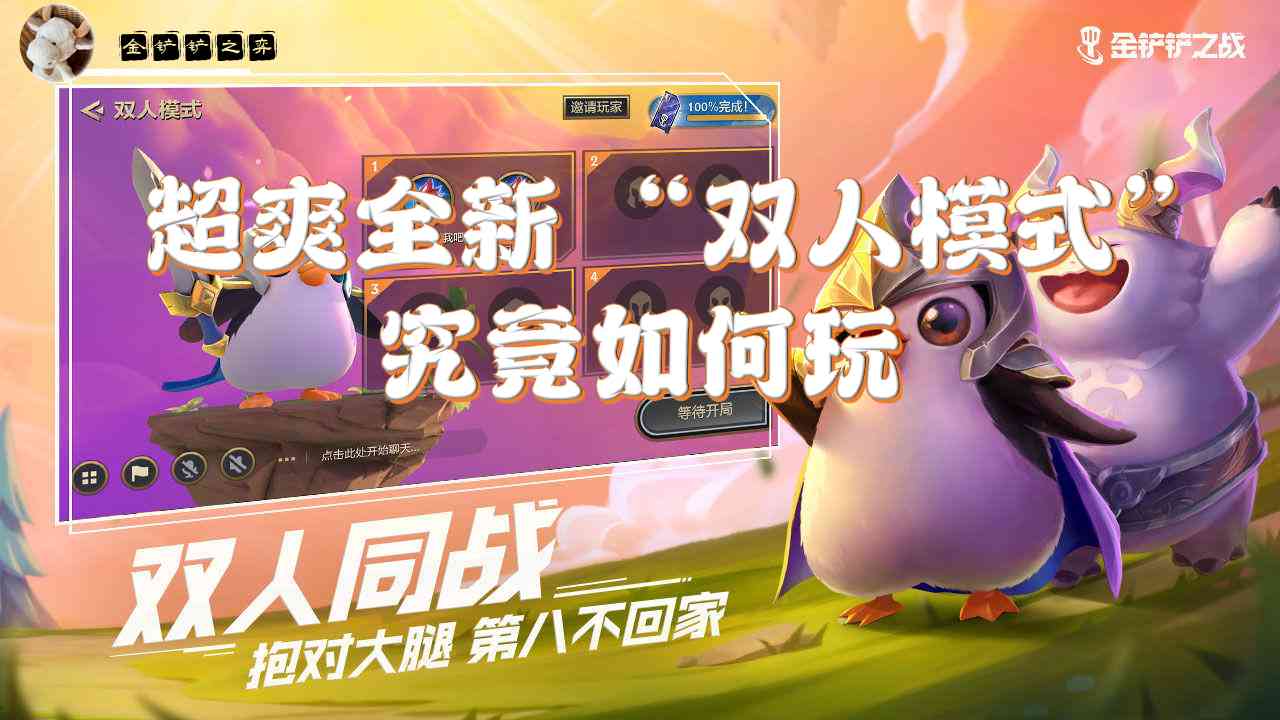 SNK《拳皇15》国行版代理商不变 官宣2022年Q1发售（拳皇15发售平台）