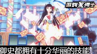 1月最值得玩的手游推荐！腾讯网易2019开年大作，千万别错过（网易最火的手游前十2020）