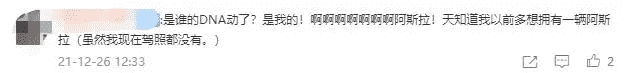 从《QQ飞车手游》四周年,我看到了竞速头部产品的“逆生长”