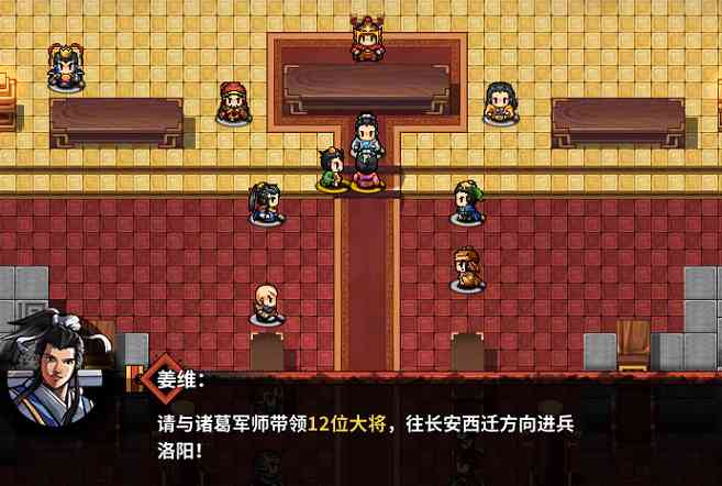 吞食孔明传40小时玩通一周目评价:不符合时代,但推荐情怀党体验